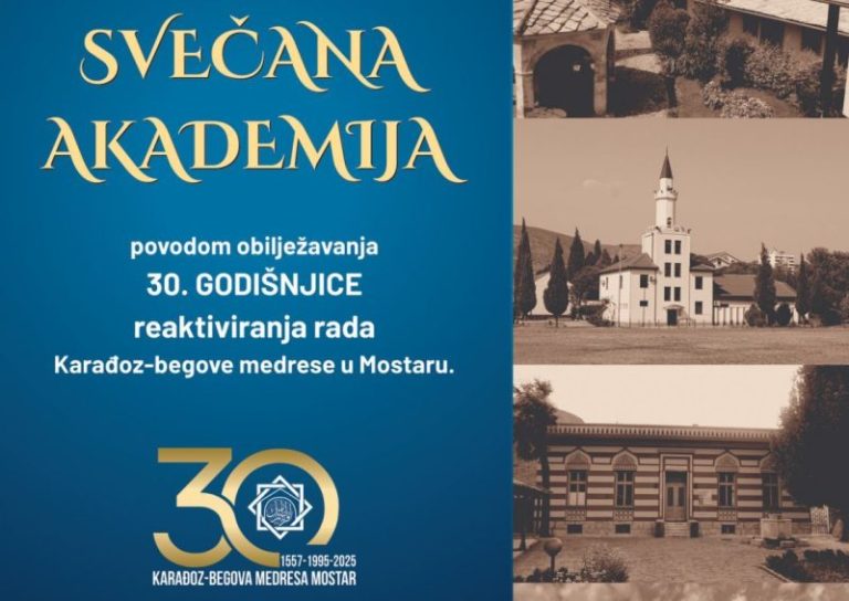 Mostar: Karađoz-begova medresa organizuje Svečanu akademiju
