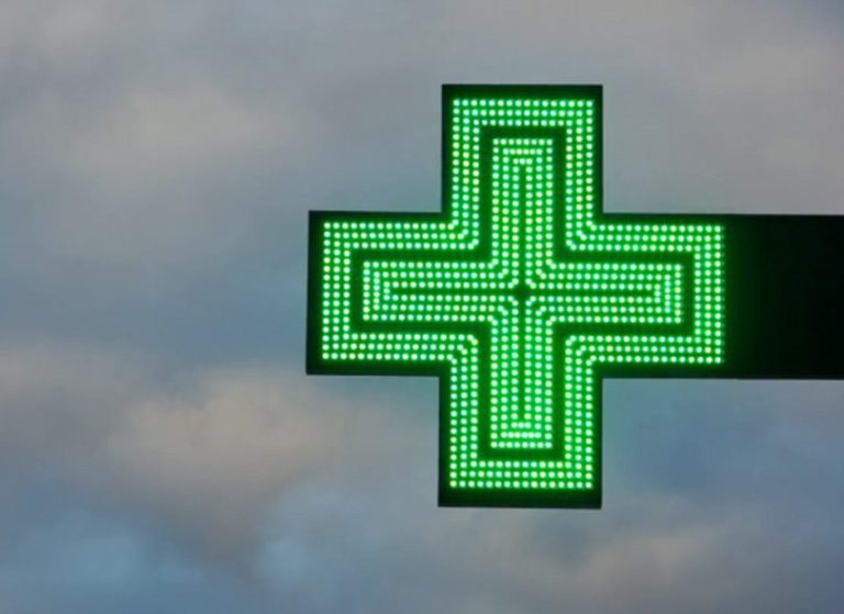 Mostar: Opljačkana Lupriv apoteka kod Carinskog mosta