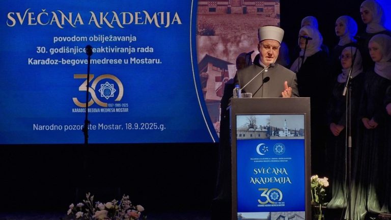 Reis Kavazović u Mostaru: “Odgoj i obrazovanje mladih je najčasniji zadatak”