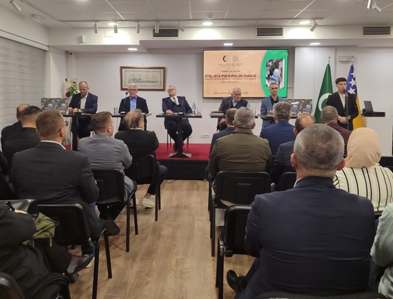 “Stoljeća pod kupolom znanja”: Predstavljena knjiga o Karađoz-begovoj medresi