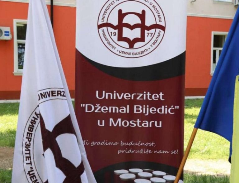 Univerzitet “Džemal Bijedić”: Danas Brucoški čas