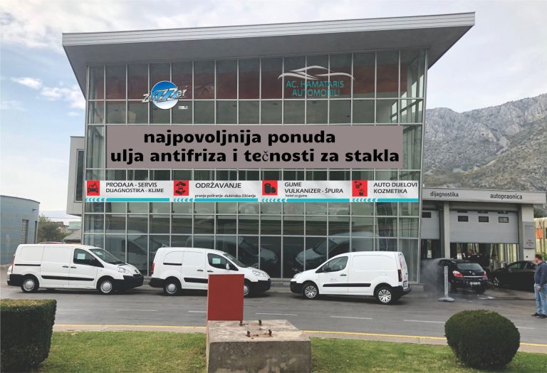 AC Hamataris: Sve za zimu na jednom mjestu – Pripremite Vaše vozilo!