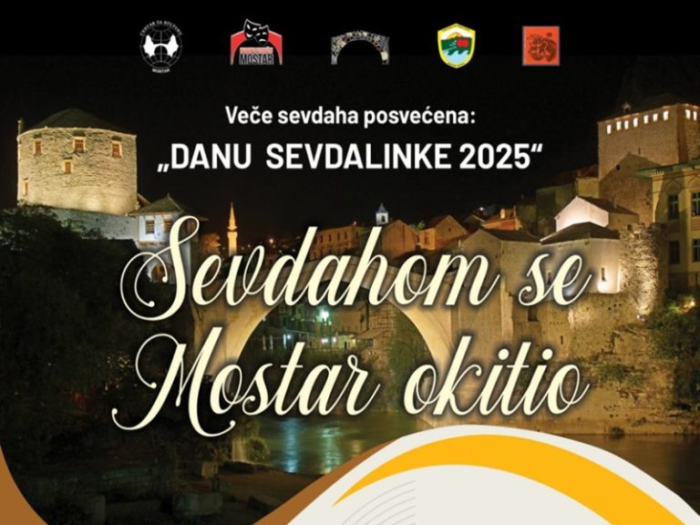 Mostar: Obilježavanje godišnjice upisa sevdalinke na UNESCO listu nematerijalne baštine