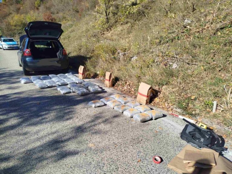 Veleprodaja: Uhapšen pripadnik MUP-a HNK s 50 kilograma droge u automobilu