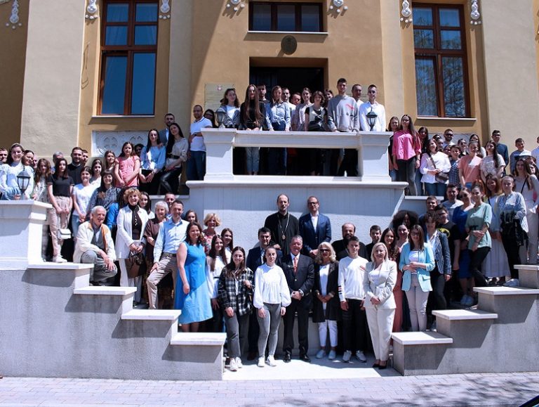 SPKD “Prosvjeta”: Raspisan konkurs za dodjelu stipendija “Vladimir Ćorović”