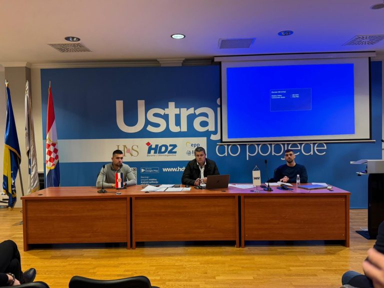 Zasjedao Gradski odbor HDZ-a: Postavljeni visoki ciljevi