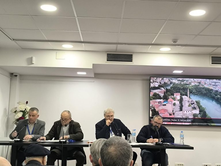 Mostar dobija Memorijalni centar: Sjećanje kao baklja otpora