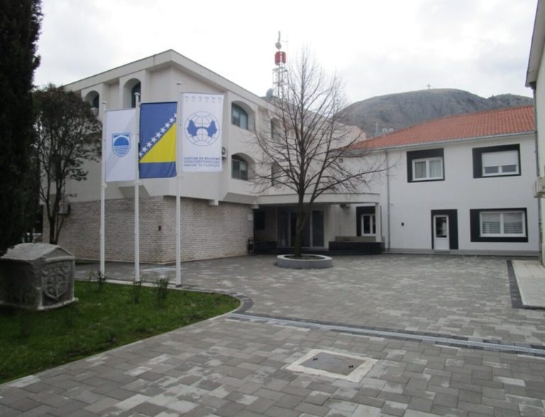 Obilježavanje Dana nezavisnosti Bosne i Hercegovine u organizaciji Pedagoškog zavoda Mostar i IC Štamparije