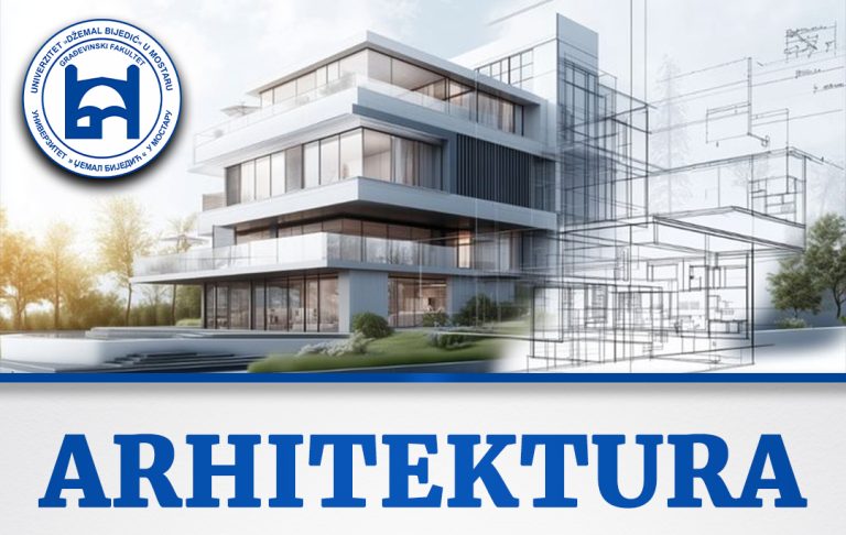 Mostar: Novi studij arhitekture na Univerzitetu “Džemal Bijedić”