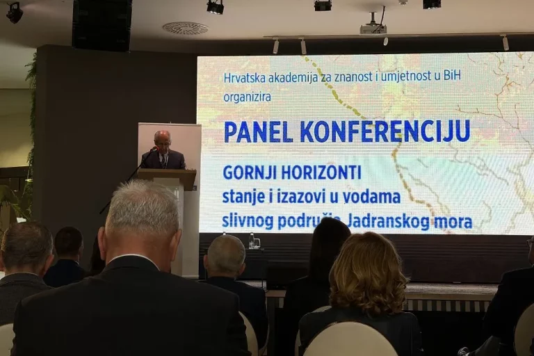 Konferencija o Gornjim horizontima: Neophodno uključivanje Hrvatske