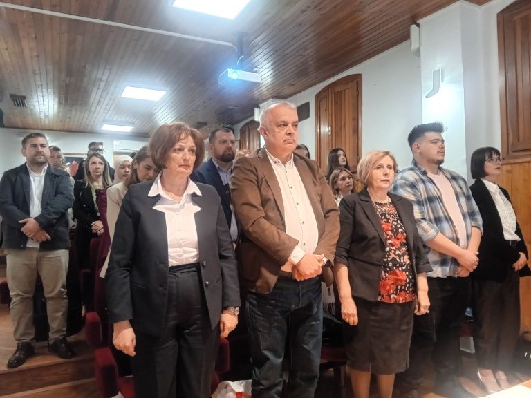 Dodjela diploma najuspješnijim učenicima i školama na Kantonalnom takmičenju u organizaciji Pedagoškog zavoda Mostar i Muzeja Hercegovina