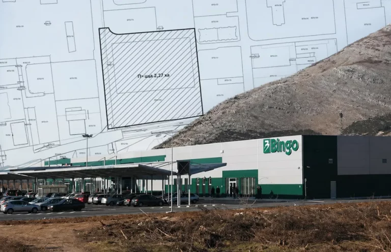 Trebinje: Kompanija “Bingo” kreće u realizaciju investicije od 20 miliona KM