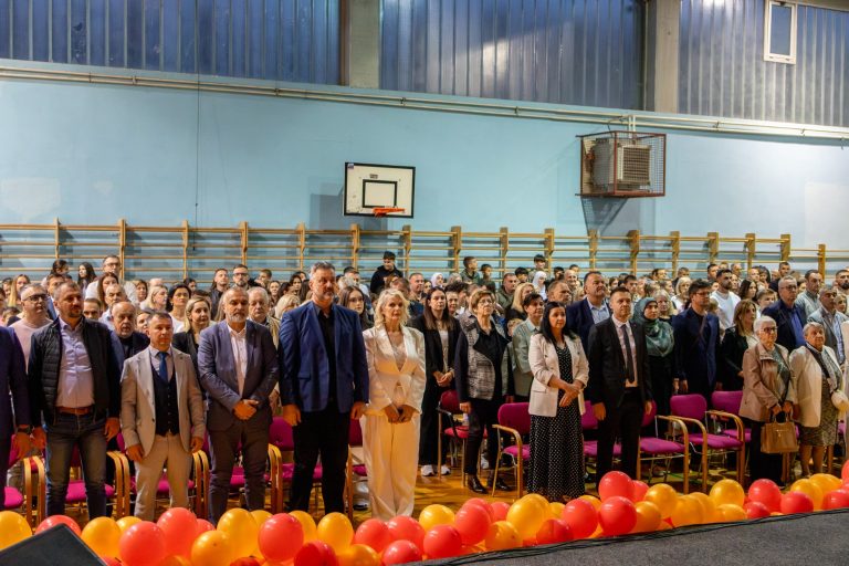 Mostar: Osnovna škola “Mustafa Ejubović – Šejh Jujo” obilježila 170 godina postojanja