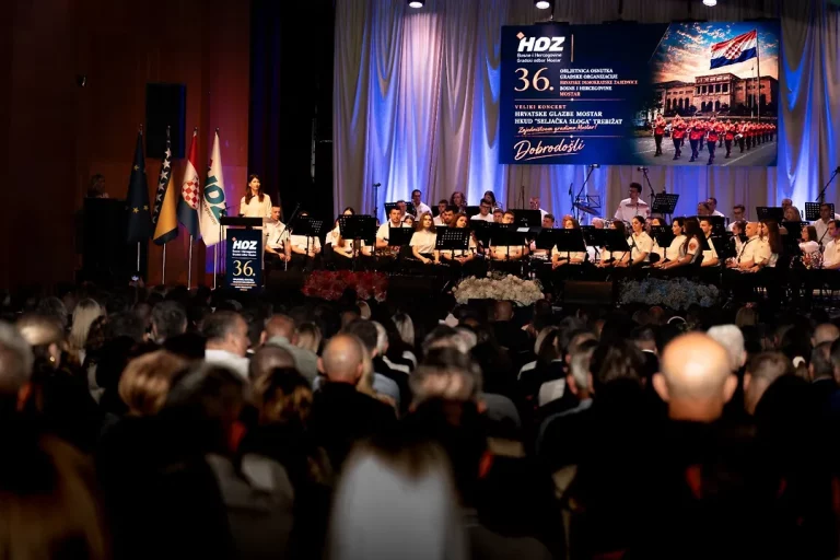 Kosača: Obilježena 36. godišnjica osnivanja Gradskog odbora HDZ-a BiH Mostar