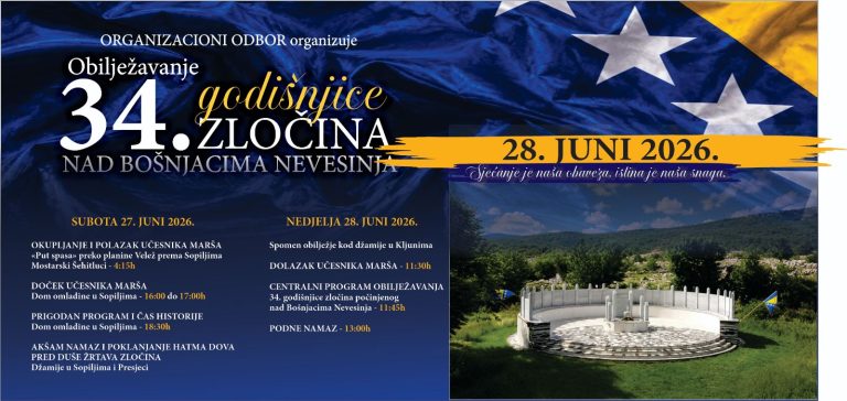 Nevesinje: Obilježavanje 34. godišnjice zločina nad Bošnjacima