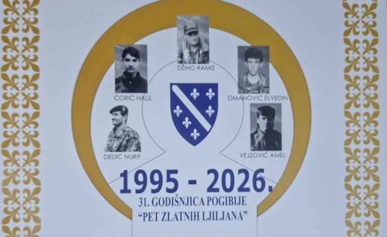 Mostar: Tradicionalni marš u čast petorici Zlatnih ljiljana okuplja saborce i građane