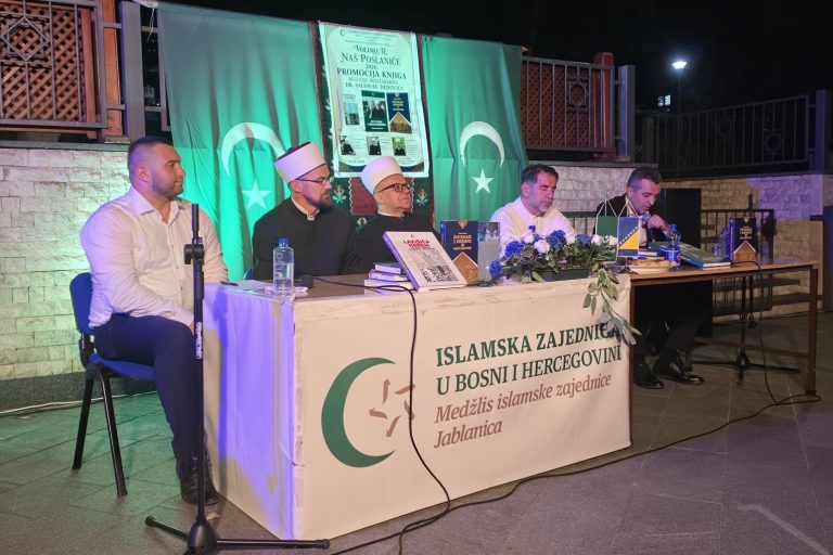 Jablanica: Promovisane tri knjige muftije mostarskog dr. Salem-ef. Dedovića