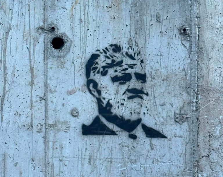 Prozor: Koordinacija bošnjačkih udruženja prijavila murale s likom Slobodana Praljka